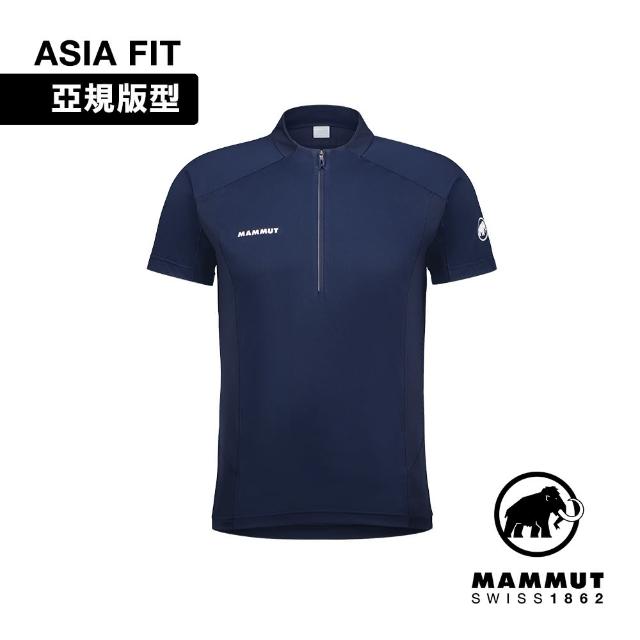 Mammut 長毛象】Aenergy FL Half Zip T-Shirt AF Men 抗菌半拉鍊短袖排