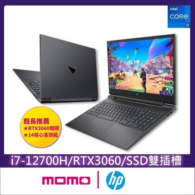 【HP 惠普】16吋 i7-12700H RTX3060-6G 電競筆電(光影V16 Victus 16-d1026TX/16G/512G  SSD/Win11)