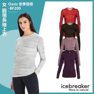 【Icebreaker】女 Oasis 圓領長袖上衣 冬季雪徑-BF200(底層衣/美麗諾羊毛/快乾/排汗/登山)