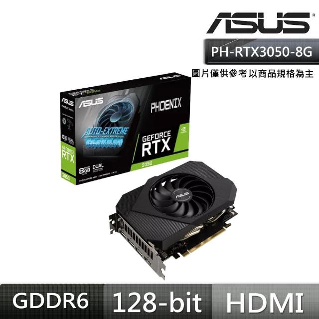 ☆ASUS Dual GeForce RTX3060 White 8G ☆美品-