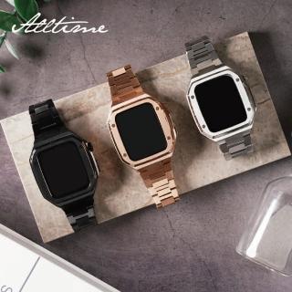 【ALL TIME 完全計時】Apple Watch 44mm 商務重量款不鏽鋼錶殼及錶帶套組