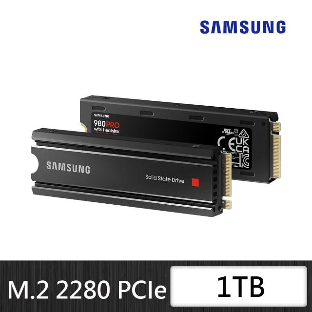 【SAMSUNG 三星】980 PRO 1TB 含散熱片NVMe M.2 2280 PCIe