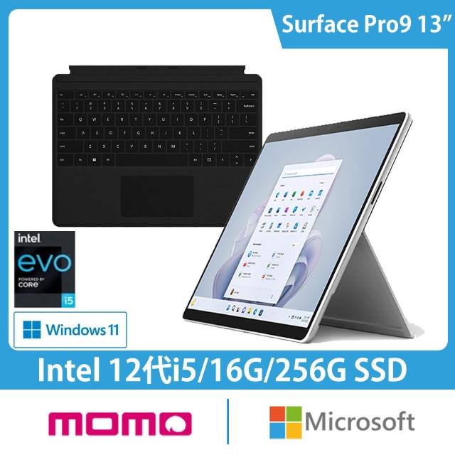 【Microsoft 微軟】黑鍵組★13吋i5輕薄觸控筆電(Surface Pro9/i5-1235U/16G/256G/W11)