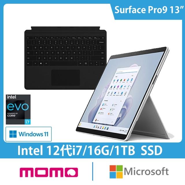 【Microsoft 微軟】黑鍵組★13吋i7輕薄觸控筆電(Surface Pro9/i7-1255U/16G/1TB/W11-白金)