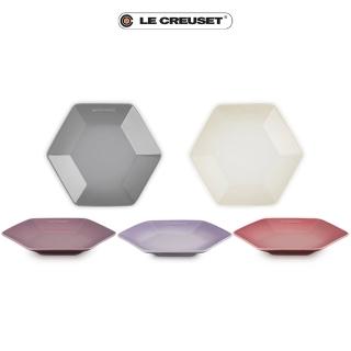 【Le Creuset】瓷器六角盤26cm-5入(藍鈴紫/薔薇粉/迷霧灰/蛋白霜/錦葵紫)