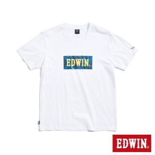 【EDWIN】男裝 電路板BOX LOGO印花短袖T恤(白色)
