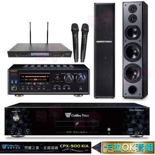 【金嗓】CPX-900 K1A+DSP-A1II+SR-889PRO+TDF M6(4TB點歌機+擴大機+無線麥克風+喇叭)