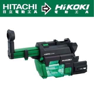 【HIKOKI】集塵器-適用DH1826DA、DH3628DA-堆疊箱裝(56379136)