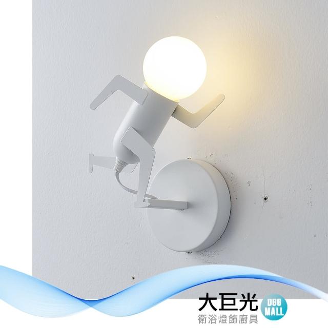 【大巨光】童趣風1燈壁燈(BM-51937)