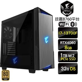 【技嘉平台】i7十六核GeForce RTX 4060{遠古鷹魂}電競機(I7-13700F/B760/32G/1TB)