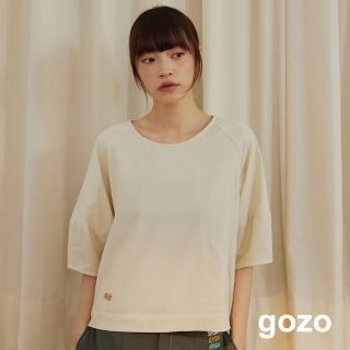 【gozo】泡芙造型袖條絨純棉上衣(兩色)
