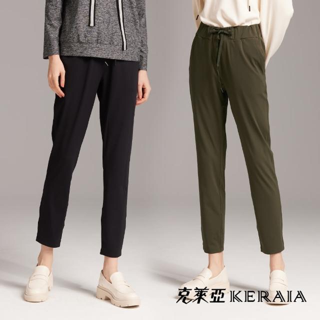 【KERAIA 克萊亞】高彈力動感韻律綁帶休閒褲(兩色;XL)