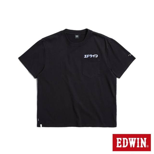【EDWIN】男裝 寬版後背機器人短袖T恤(黑色)
