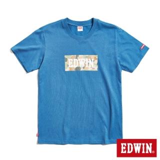 【EDWIN】男裝 迷彩BOX短袖T恤(灰藍色)