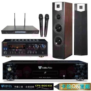 【金嗓】CPX-900 K1A+DSP-A1II+SR-889PRO+SUGAR SK-600V(4TB點歌機+擴大機+無線麥克風+喇叭)