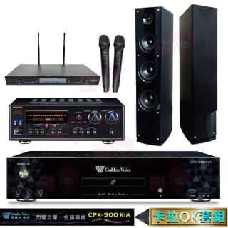 【金嗓】CPX-900 K1A+DSP-A1II+SR-889PRO+AS-138(4TB點歌機+擴大機+無線麥克風+喇叭)