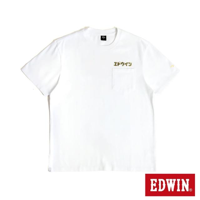 【EDWIN】男裝 寬版後背機器人短袖T恤(白色)