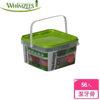 【Whimzees唯潔】潔牙骨超值盒S號-56入(盒裝、狗零食)