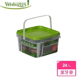 【Whimzees唯潔】潔牙骨超值盒M號-28入(盒裝、狗零食)