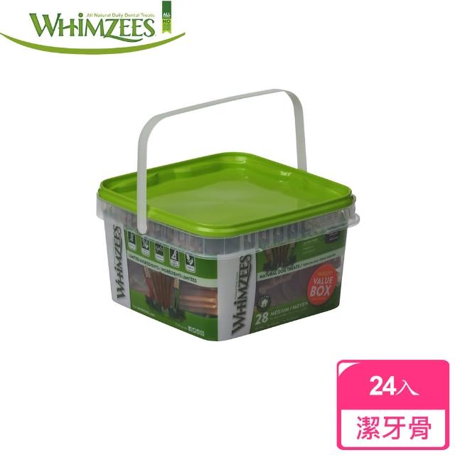 【Whimzees唯潔】潔牙骨超值盒M號-28入(盒裝、狗零食)