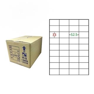 【鶴屋】A4電腦標籤 33x52.5mm 直角 36格 1000張入 / 箱(C3353 LX)