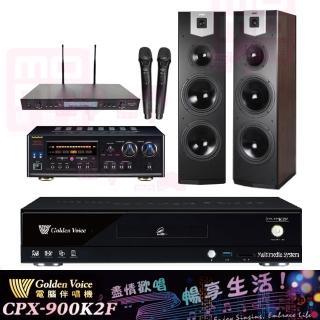 【金嗓】CPX-900 K2F+DSP-A1II+SR-889PRO+SUGAR SK-800V(4TB點歌機+擴大機+無線麥克風+喇叭)