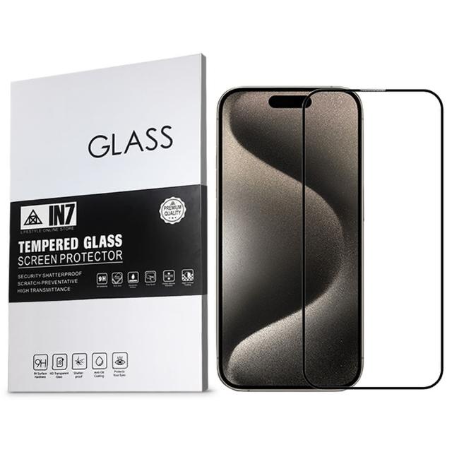 【IN7】iPhone 15 Pro 6.1吋 高透光3D滿版鋼化玻璃保護貼