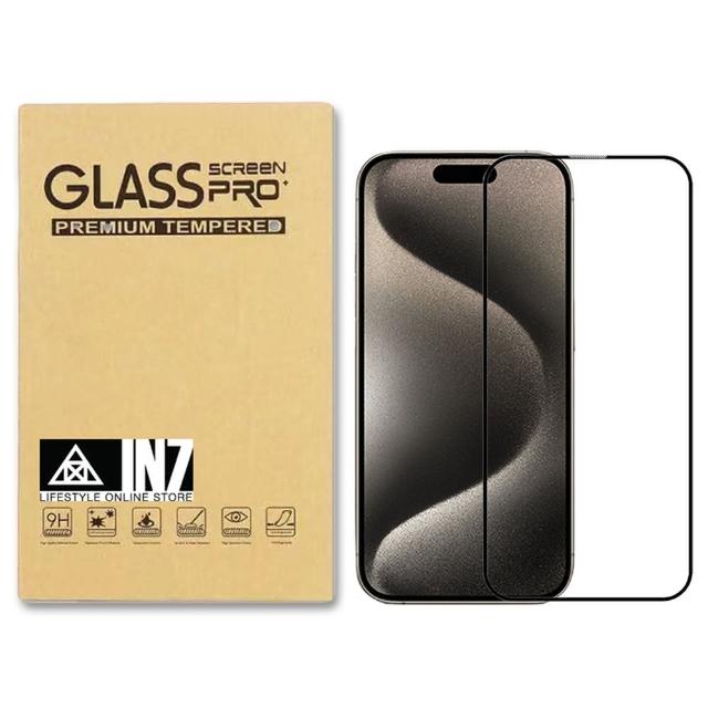 【IN7】iPhone 15 Pro Max 6.7吋 高透光3D滿版鋼化玻璃保護貼