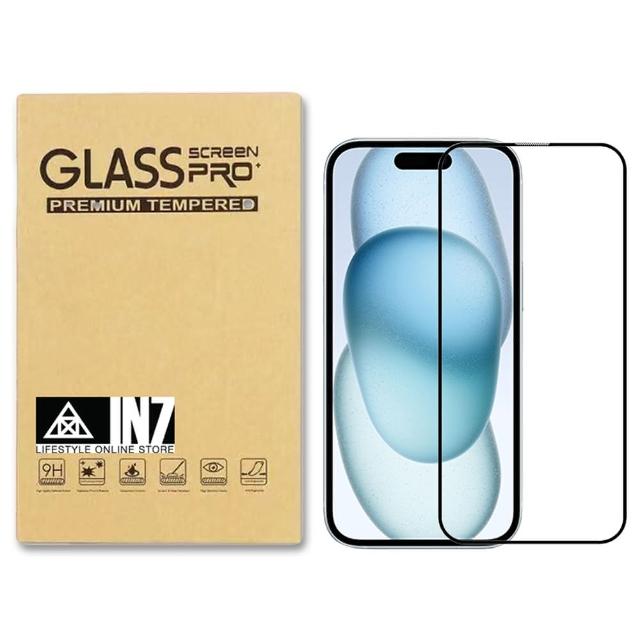 【IN7】iPhone 15 Plus 6.7吋 高透光3D滿版鋼化玻璃保護貼