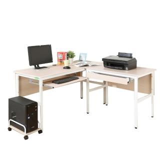 【DFhouse】頂楓150+90公分大L型工作桌+1抽屜+1鍵盤+主機架-楓木色