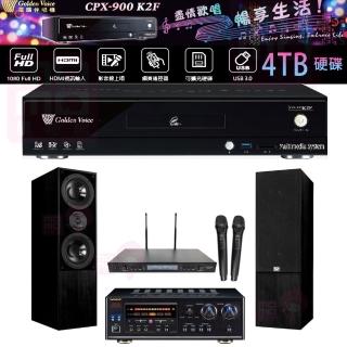 【金嗓】CPX-900 K2F+DSP-A1II+SR-889PRO+DM-835II 黑(4TB點歌機+擴大機+無線麥克風+喇叭)
