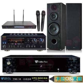 【金嗓】CPX-900 K1A+DSP-A1II+SR-889PRO+OKAUDIO OK-801B(4TB點歌機+擴大機+無線麥克風+喇叭)
