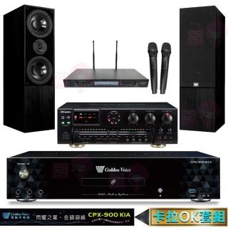 【金嗓】CPX-900 K1A+OKAUDIO AK-7+SR-889PRO+DM-835II 黑(4TB點歌機+擴大機+無線麥克風+卡拉OK喇叭)