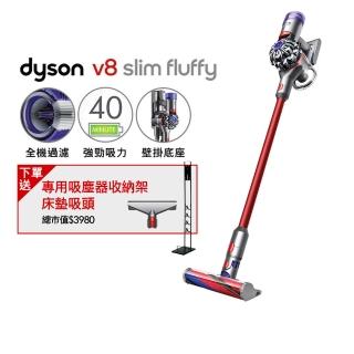 dyson v8 slim fluffy - FindPrice 價格網2023年10月精選購物推薦