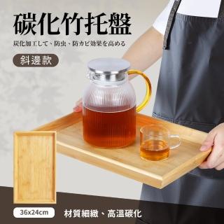 【Quasi】天然竹碳化托盤36x24cm(餐盤茶盤水果盤)