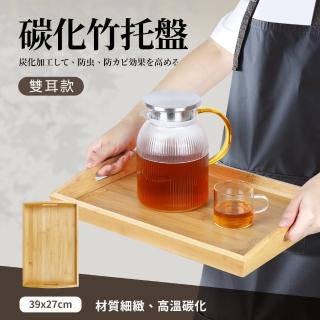 【Quasi】天然竹碳化托盤39x27cm(餐盤茶盤水果盤)