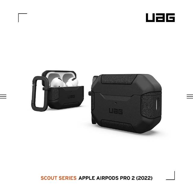 UAG】AirPods Pro 2 耐衝擊防塵保護殼-黑(UAG) - momo購物網- 好評推薦