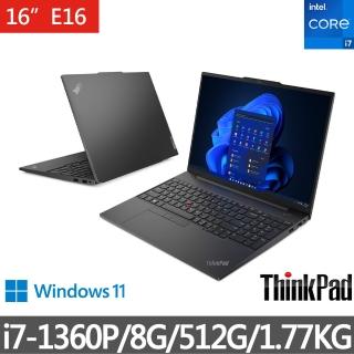 【ThinkPad 聯想】升級16G記憶體組★16吋i7商用筆電(E16/i7-1360P/8G/512G/W11H)