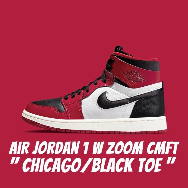 【NIKE 耐吉】Air Jordan 1 W Zoom CMFT Chicago 芝加哥 黑腳趾 女鞋 男女段 CT0979-610(Chicago)