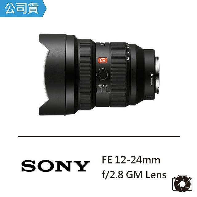 SONY 索尼】G Master FE 12-24mm F2.8 GM SEL1224GM(公司貨) - momo