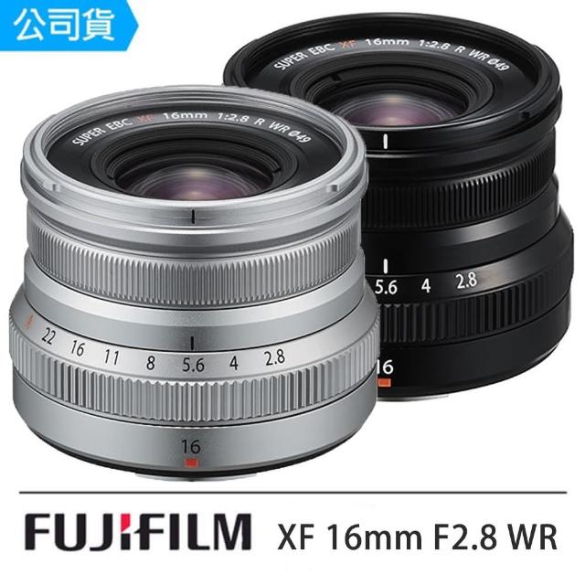 FUJIFILM 富士】XF 16mm F2.8 WR 定焦鏡(16 2.8 公司貨) - momo購物網