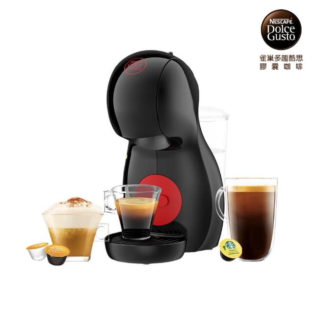 【NESCAFE 雀巢咖啡】多趣酷思膠囊咖啡機Piccolo XS 極簡黑