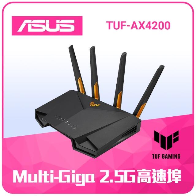 ASUS 華碩】TUF GAMING 電競專用TUF-AX4200 WI-FI 6 雙頻無線路由器