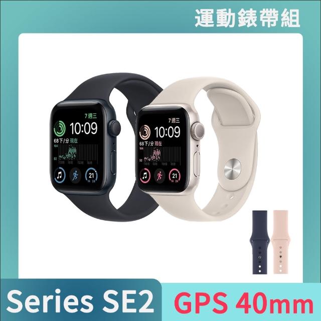 運動錶帶組【Apple 蘋果】Apple Watch SE2 GPS 40mm(鋁金屬錶殼