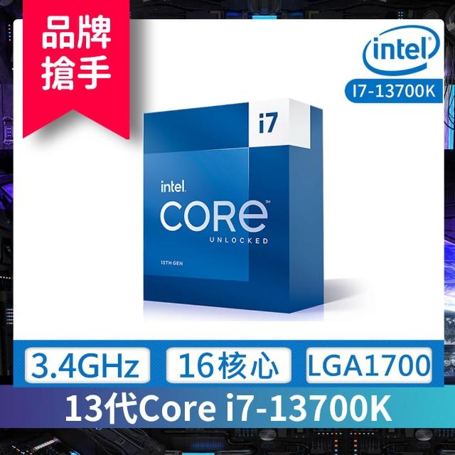 【Intel 英特爾】Core i7-13700K CPU中央處理器- momo購物網- 好評