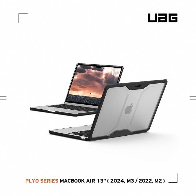 【UAG】Macbook Air 13吋M2（2022）耐衝擊輕量保護殼-全透明(筆