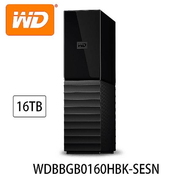 新品・未開封】12TB Western Digital My Book-