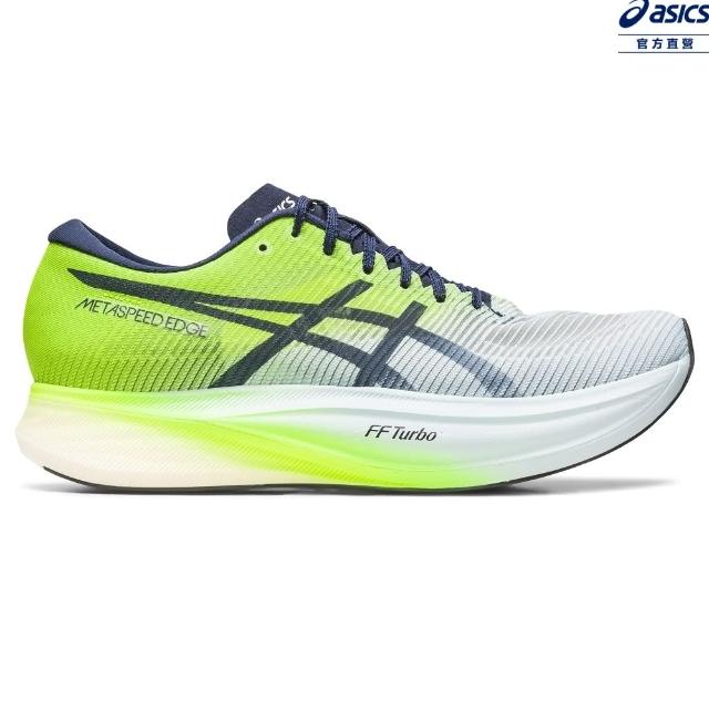 未使用】asics METASPEED EDGE+ 27.5cm-