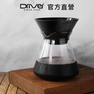 【Driver】乾濕二用密封罐-600ml(量杯 玻璃壺 耐熱玻璃壺 咖啡罐 茶罐)