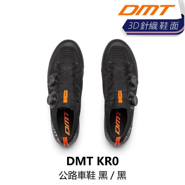 DMT】KR0 公路車鞋黑/黑(B8DT-KR0-BKXXXN) - momo購物網- 好評推薦